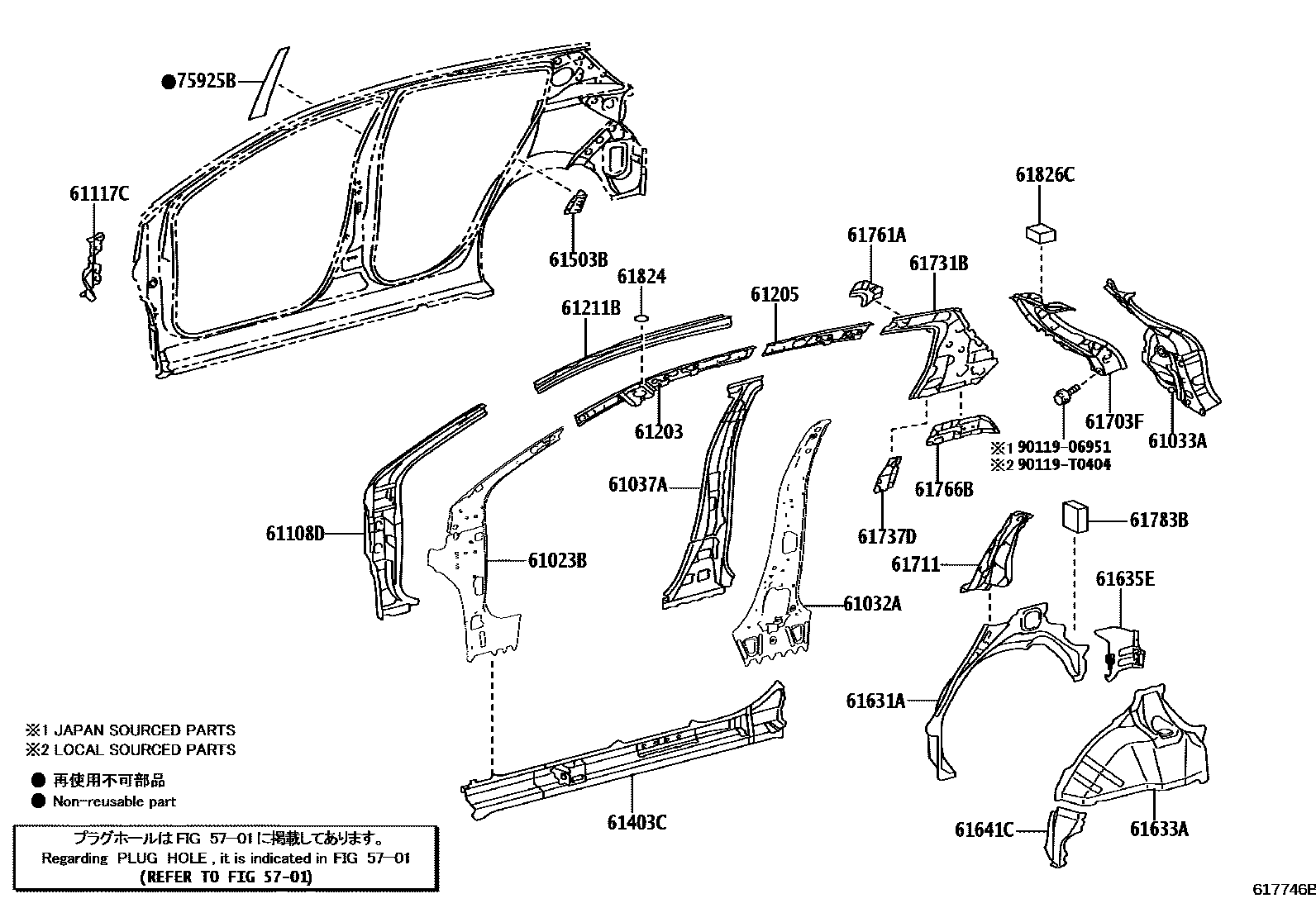 Toyota YARIS 侧梁 EPC diagram — 617746B