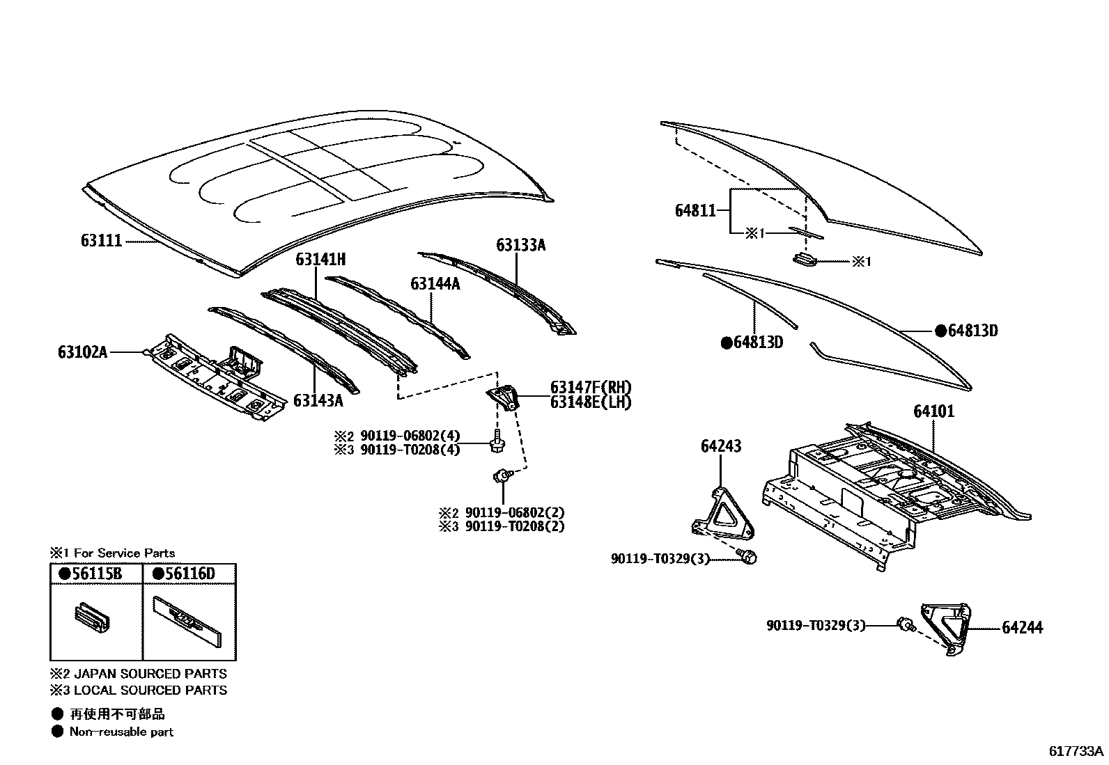 Toyota YARIS 天窗板和背窗玻璃 EPC diagram — 617733A
