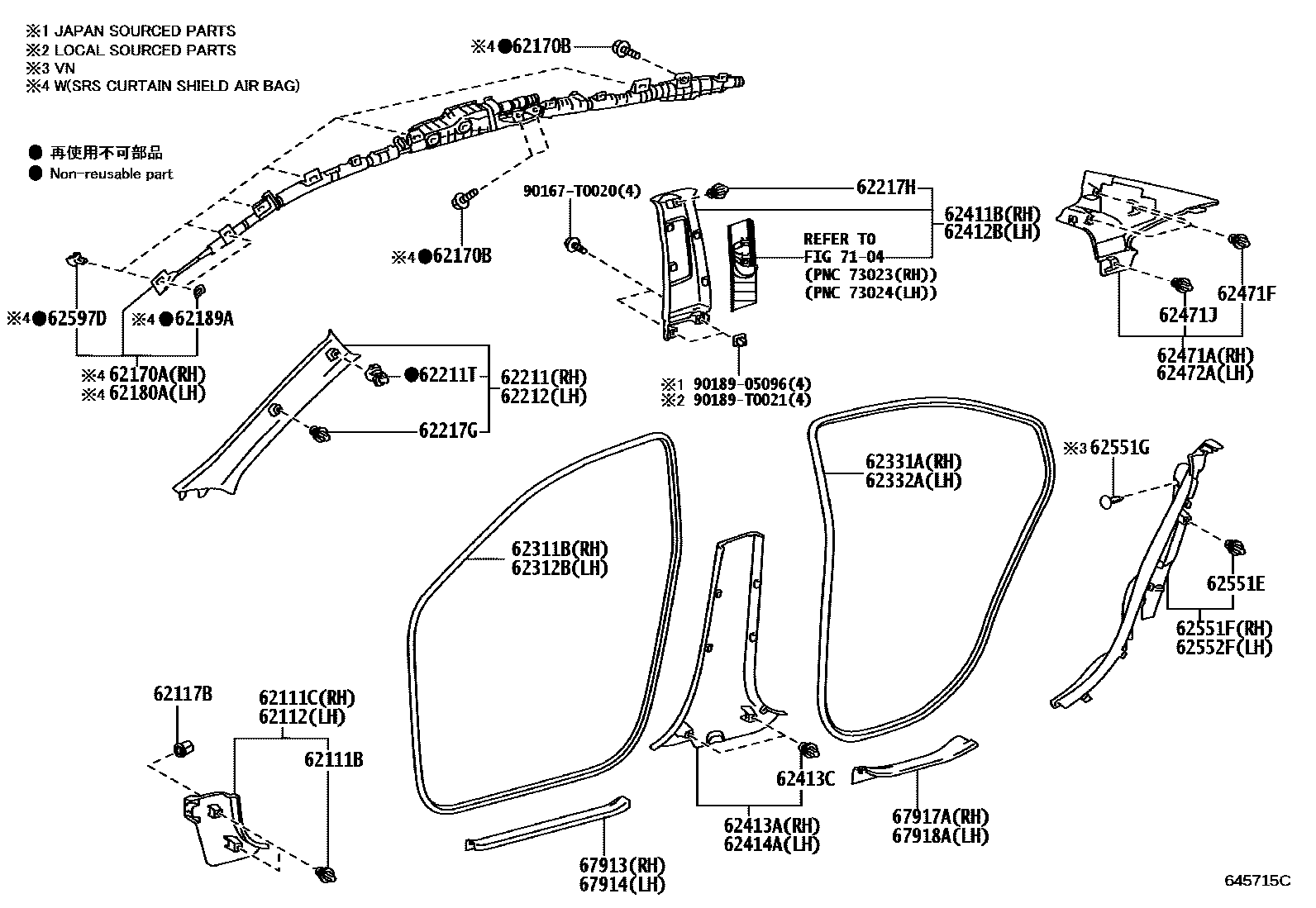 Toyota YARIS 内饰板和车门防水胶条 EPC diagram — 645715C