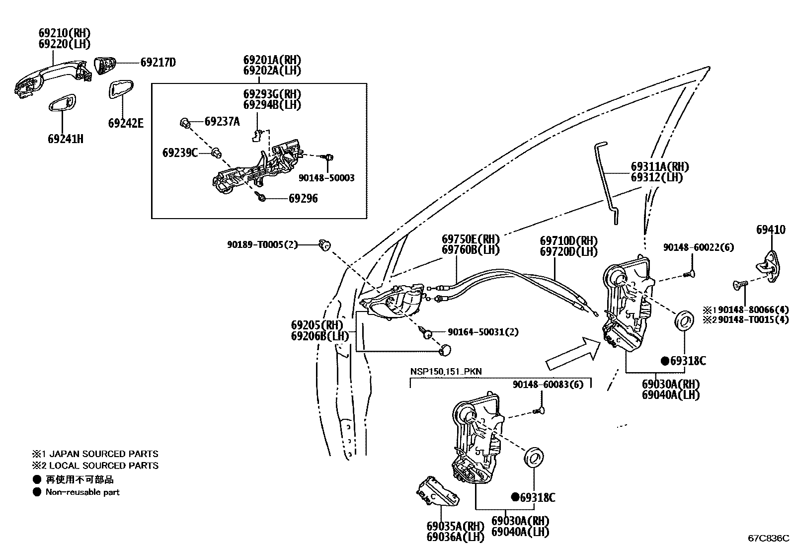Toyota YARIS 前门锁和车门把手 EPC diagram — 67C836C