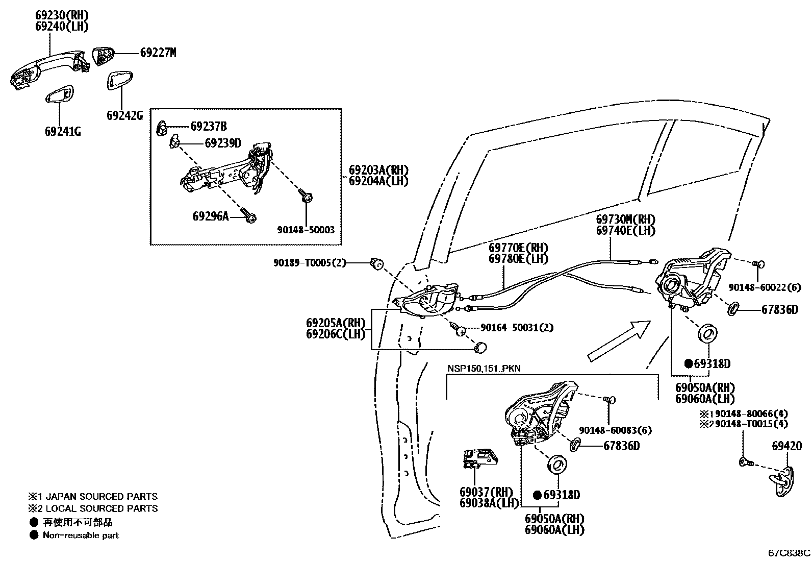 Toyota YARIS 后门锁和后门把手 EPC diagram — 67C838C