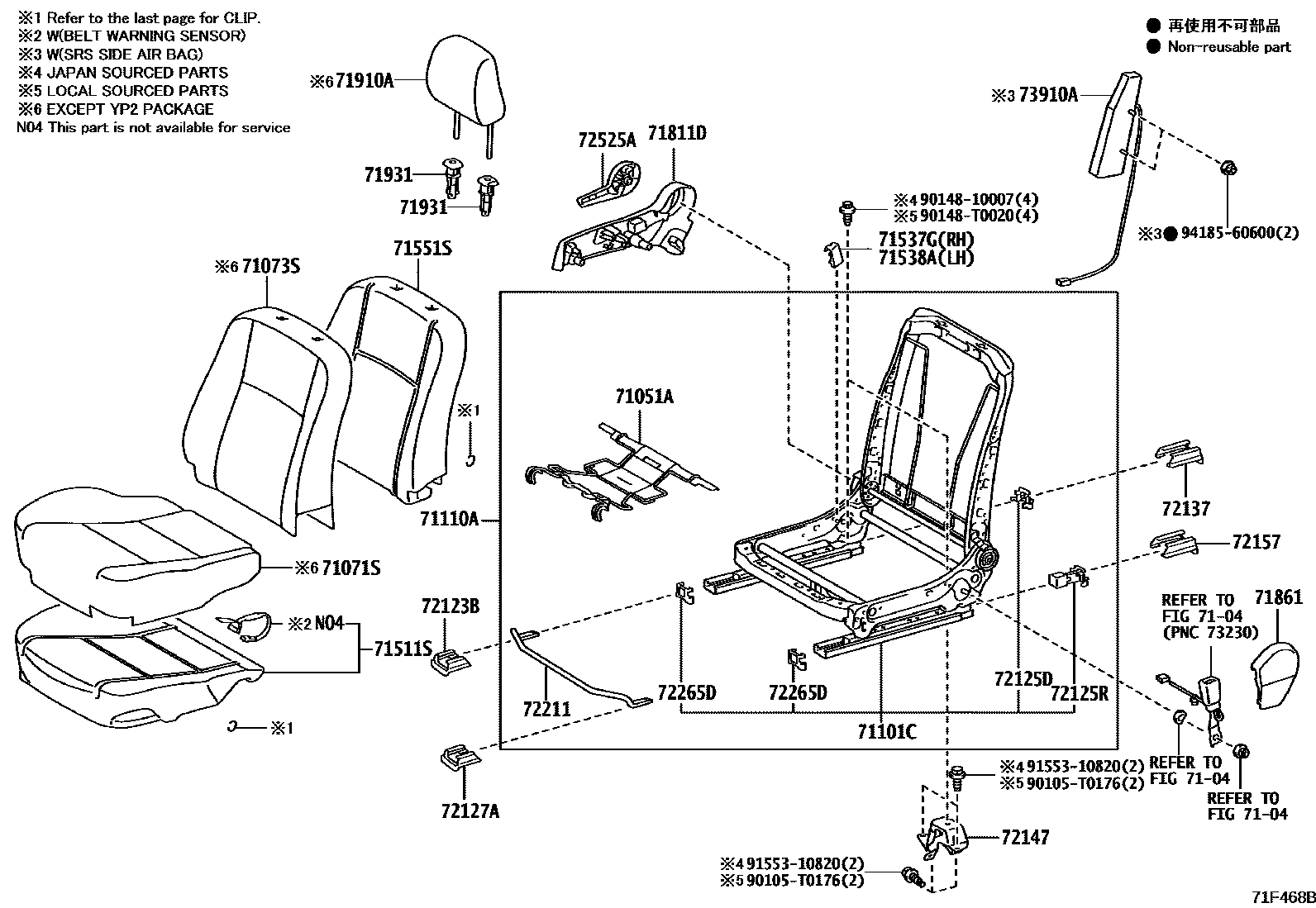 Toyota YARIS 前排座椅和座椅滑轨 EPC diagram — 71F468B