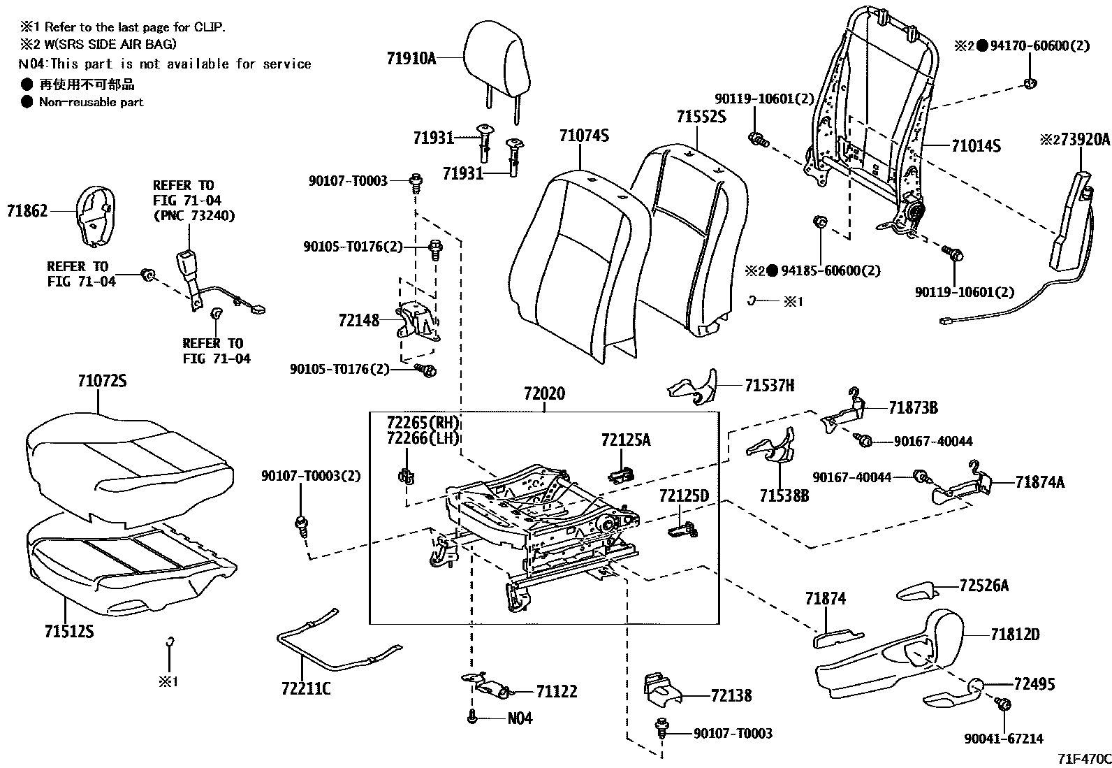 Toyota YARIS 前排座椅和座椅滑轨 EPC diagram — 71F470C