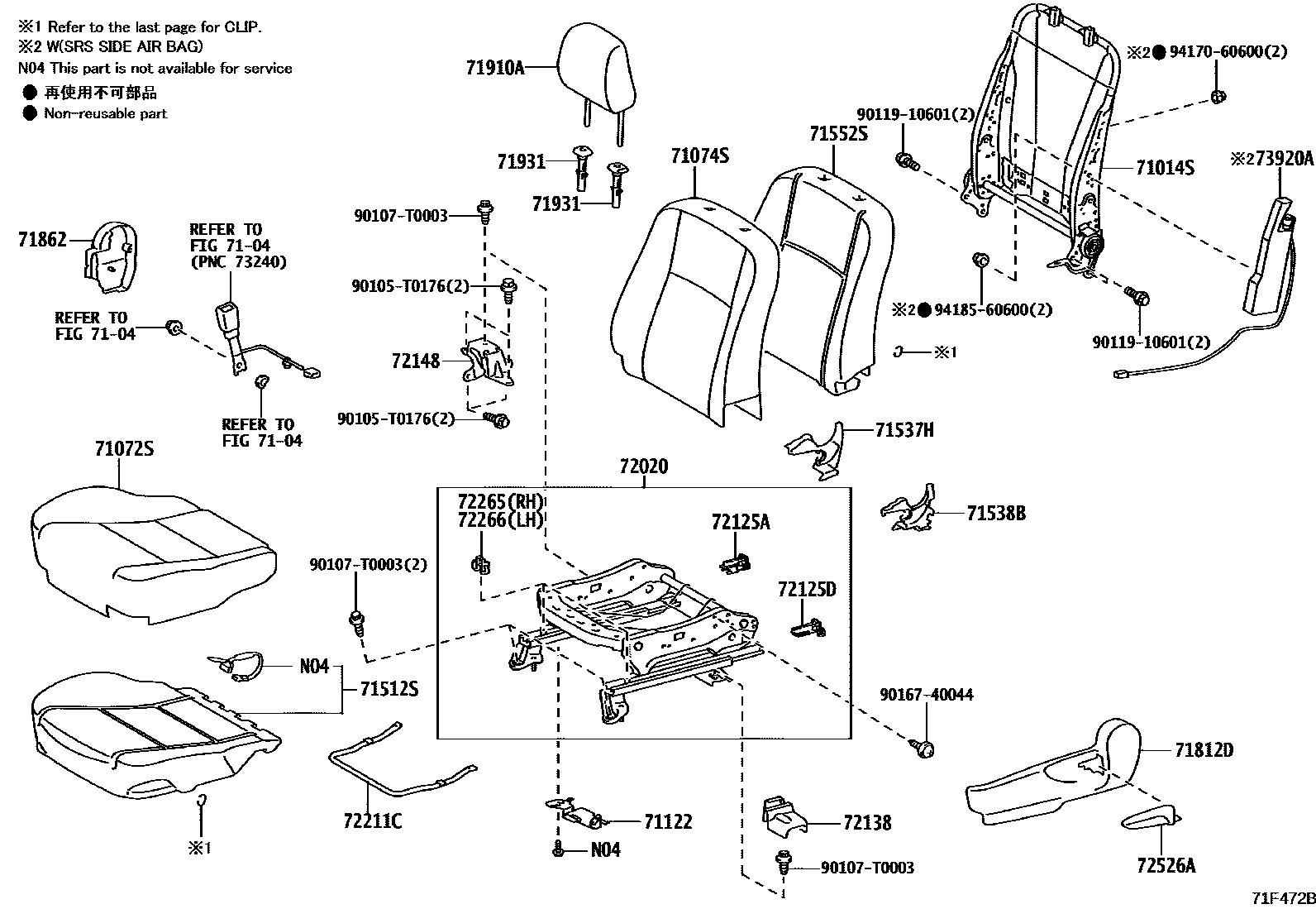 Toyota YARIS 前排座椅和座椅滑轨 EPC diagram — 71F472B