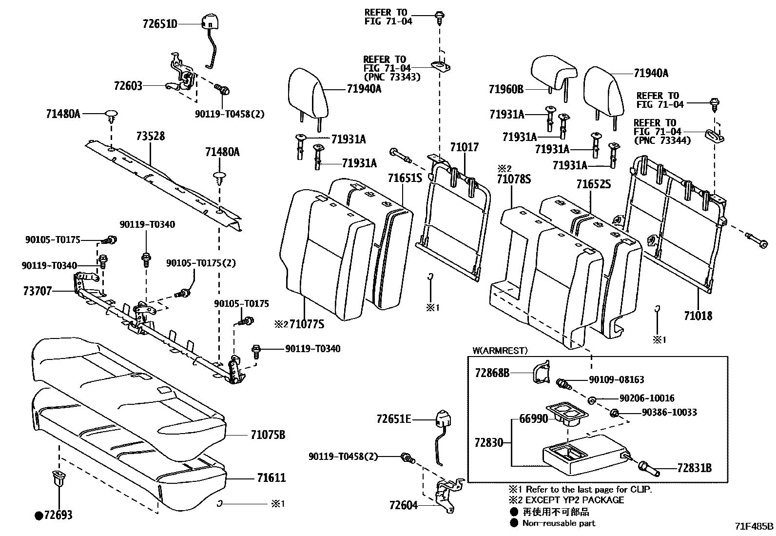 Toyota YARIS 后排座椅和座椅滑轨 EPC diagram — 71F485B