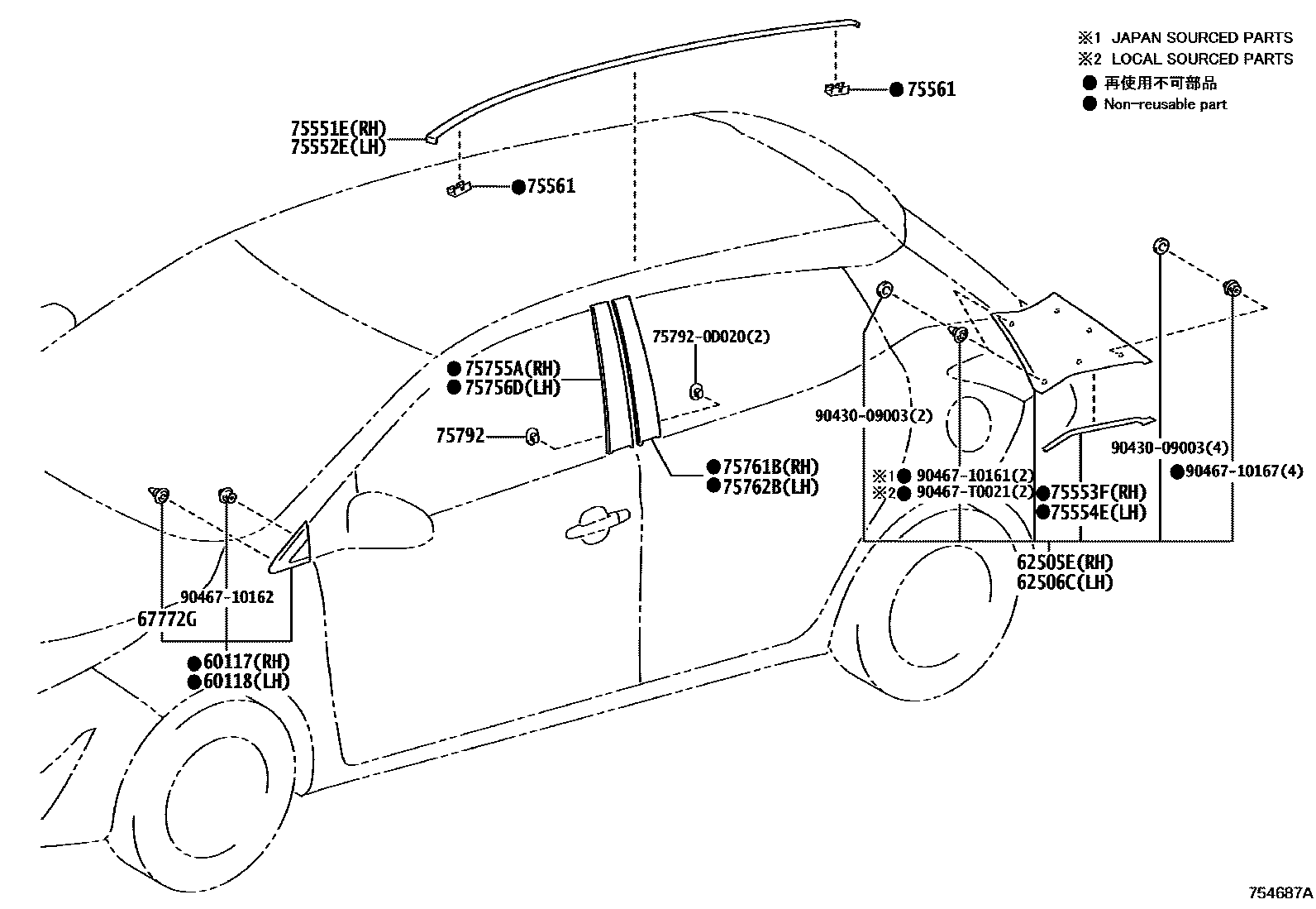 Toyota YARIS 侧防护条 EPC diagram — 754687A