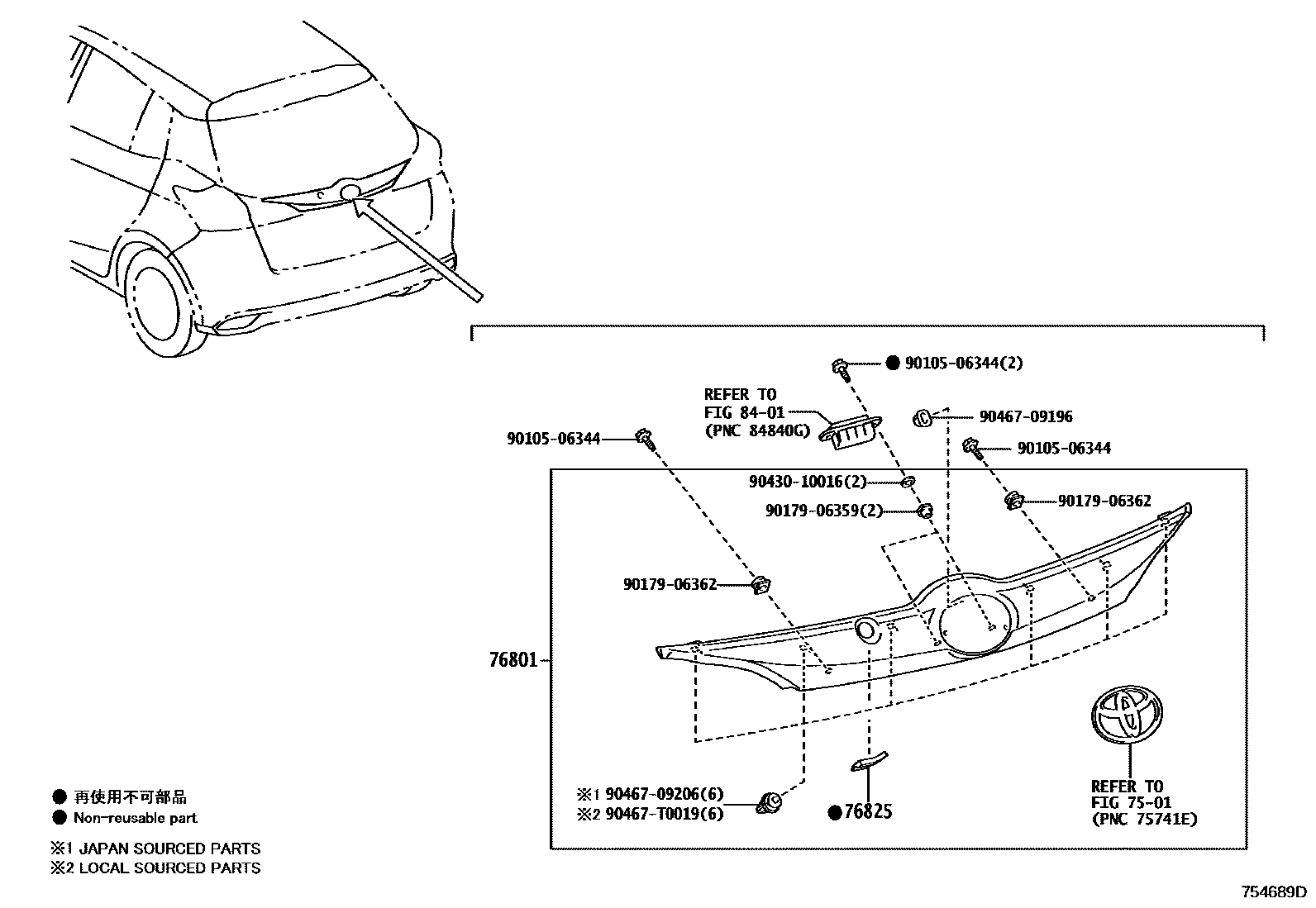 Toyota YARIS 后防护条 EPC diagram — 754689D