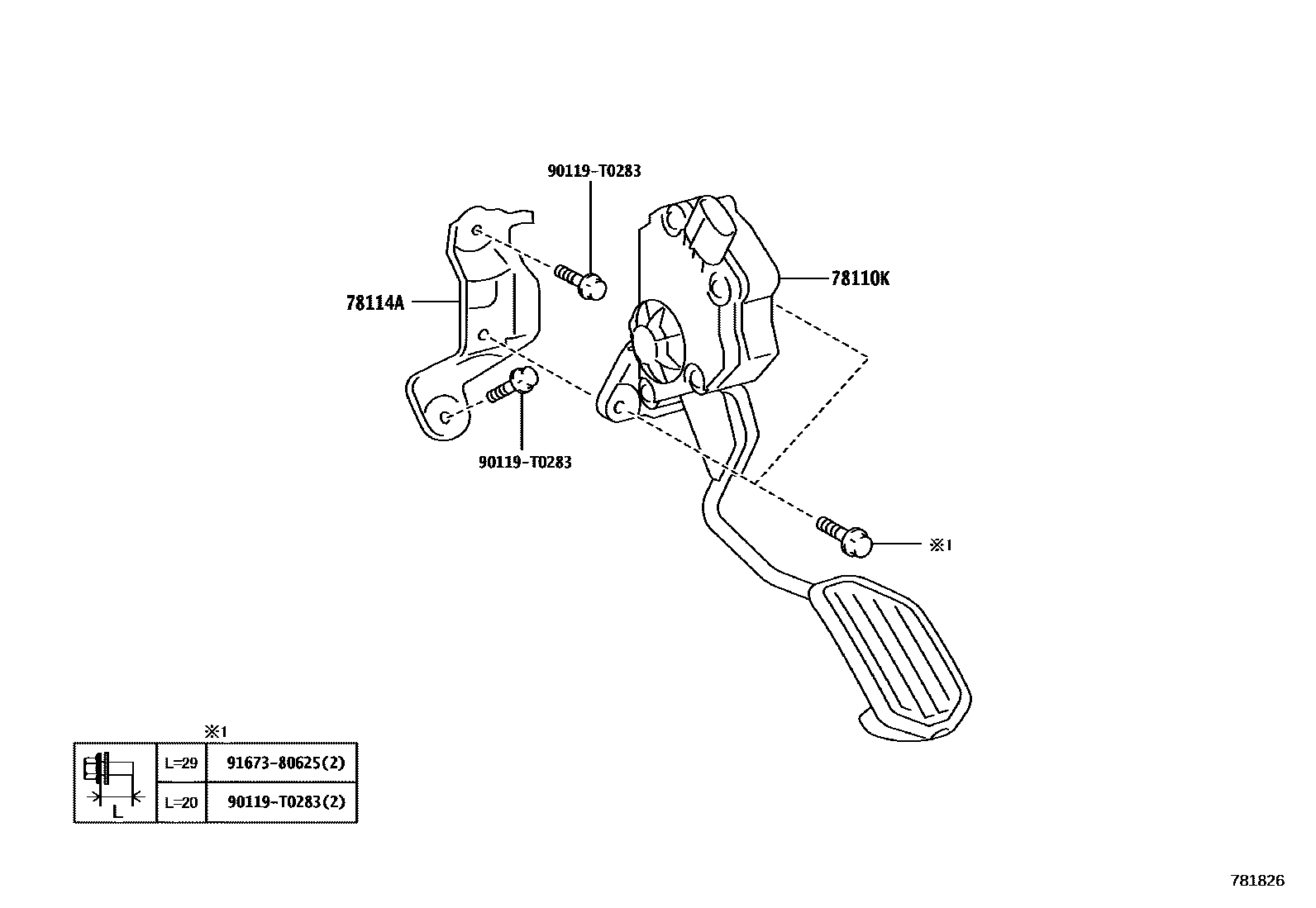 Toyota YARIS accelerator pedal connecting rod EPC diagram — 781826