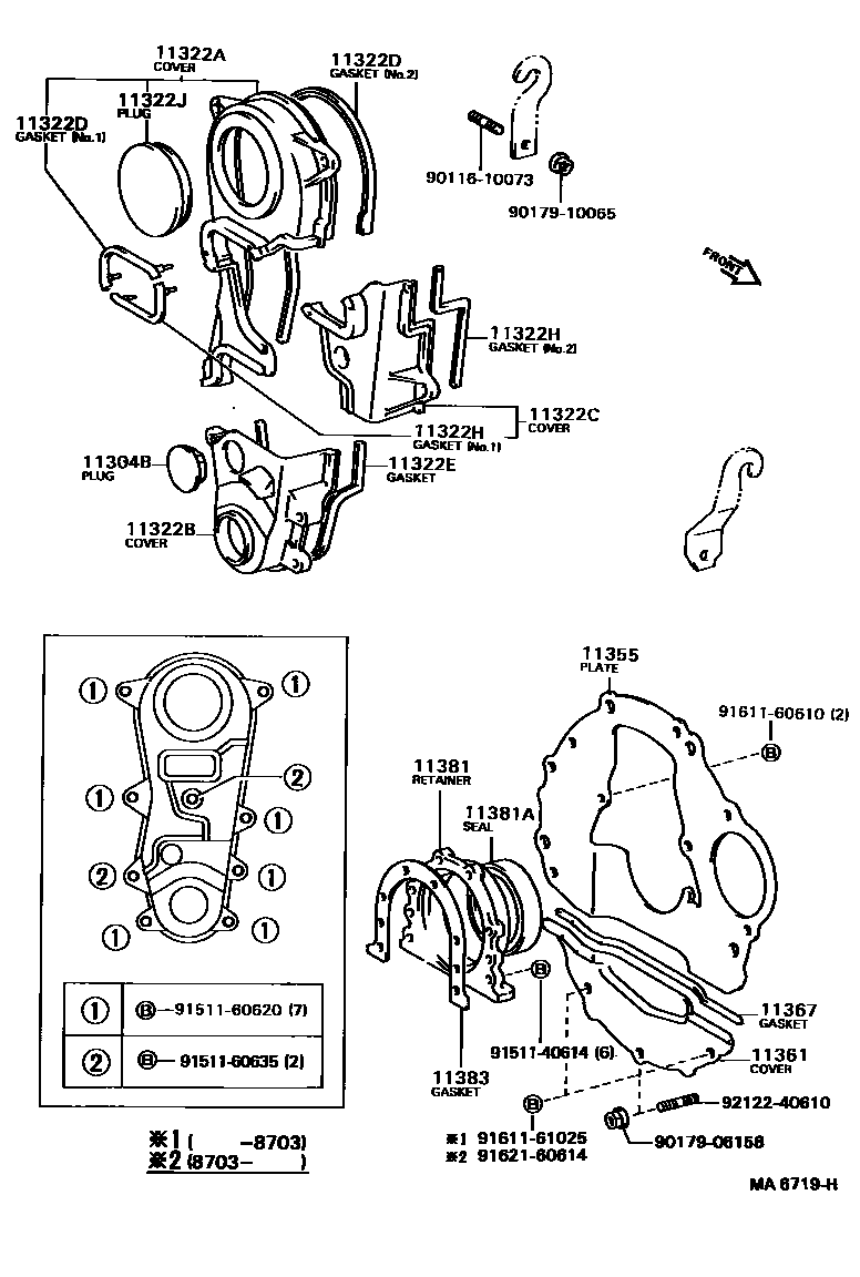 Toyota COROLLA Timing Gear Cover & Rear End Plate EPC diagram — MA6719H