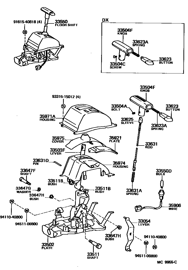 Toyota COROLLA Shift Lever & Retainer EPC diagram — MC9955C