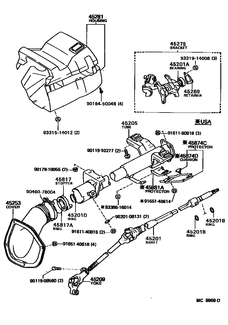Toyota COROLLA Steering Column & Shaft EPC diagram — MC9969D