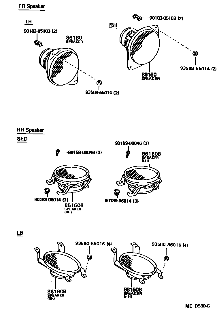 Toyota COROLLA 扬声器 EPC diagram — MED530C