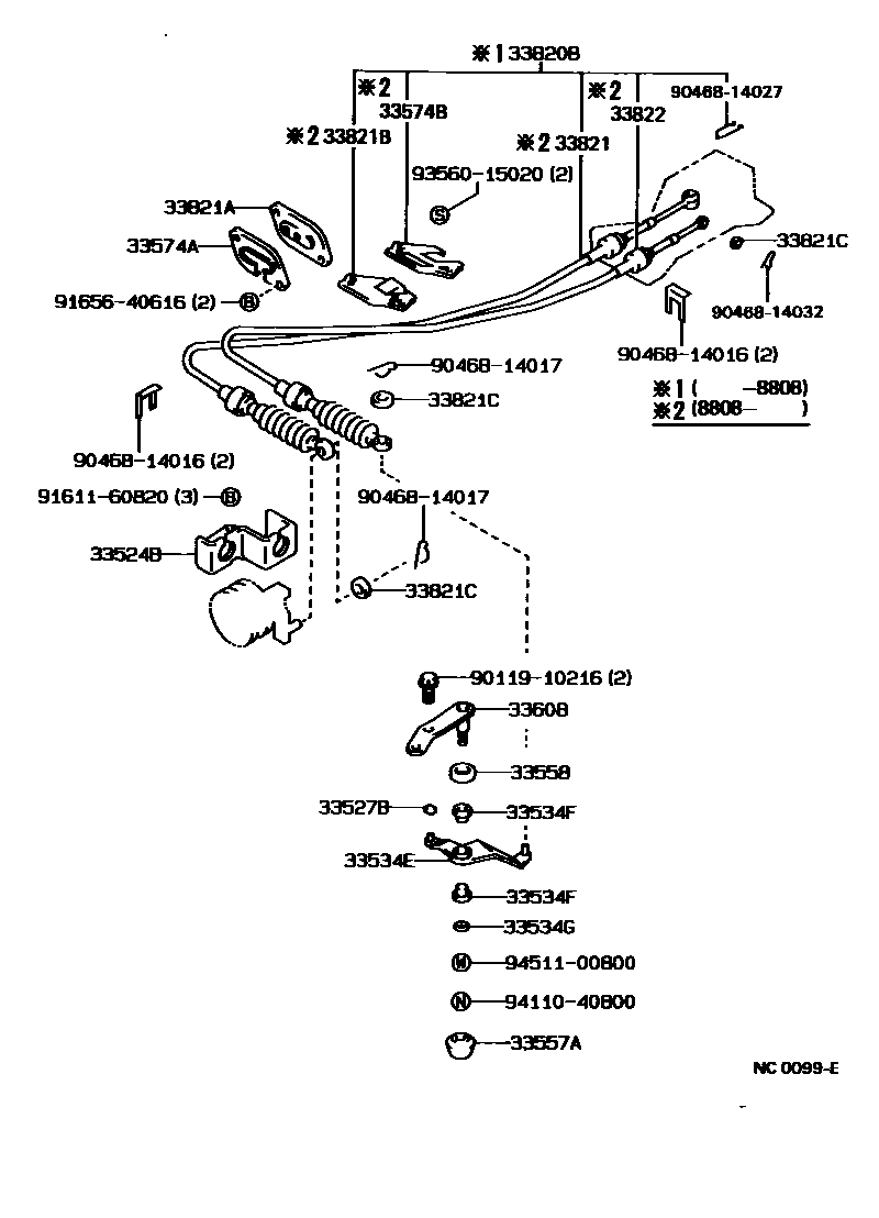 Toyota COROLLA Shift Lever & Retainer EPC diagram — NC0099E