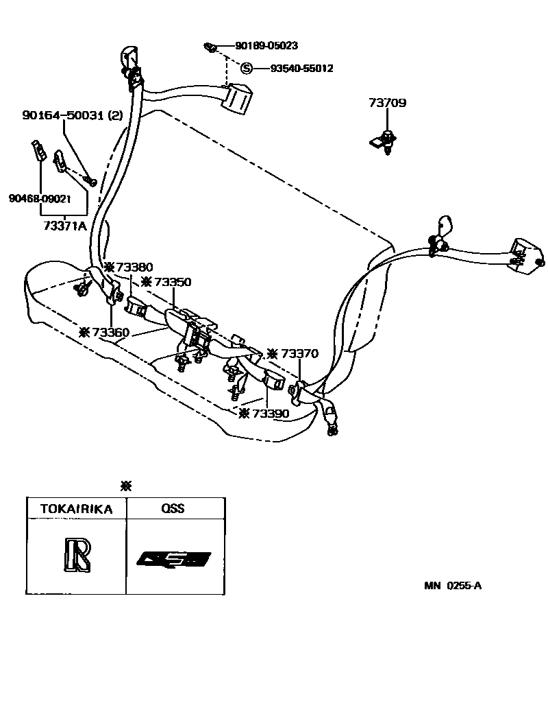 Toyota COROLLA 安全带和儿童保护座椅 EPC diagram — MN0255A
