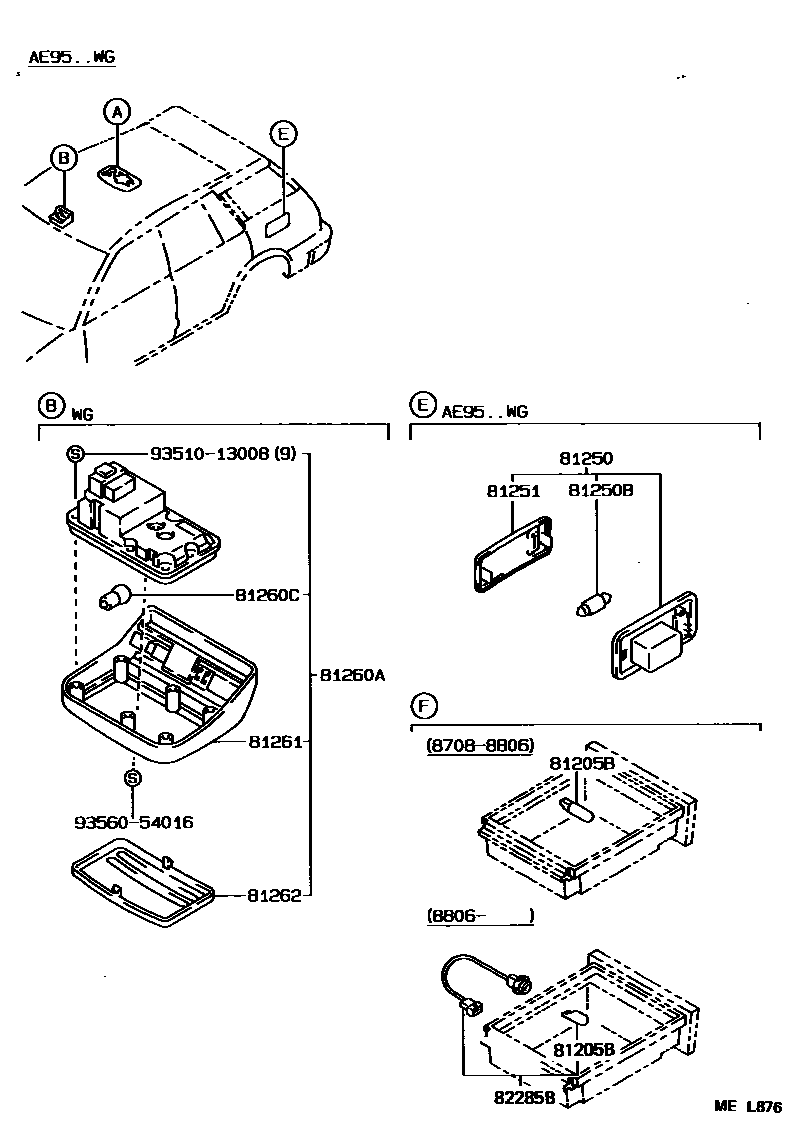 Toyota COROLLA 车内灯 EPC diagram — MEL876