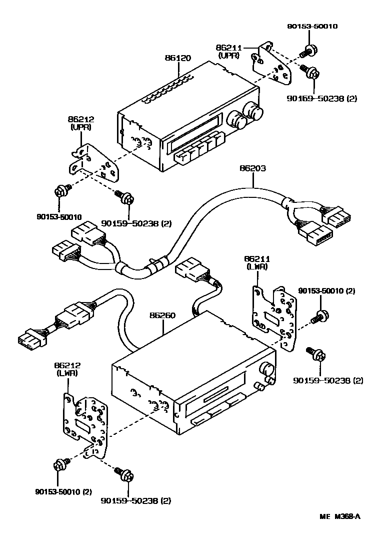 Toyota COROLLA 收音机、放大器和冷凝器 EPC diagram — MEM368A
