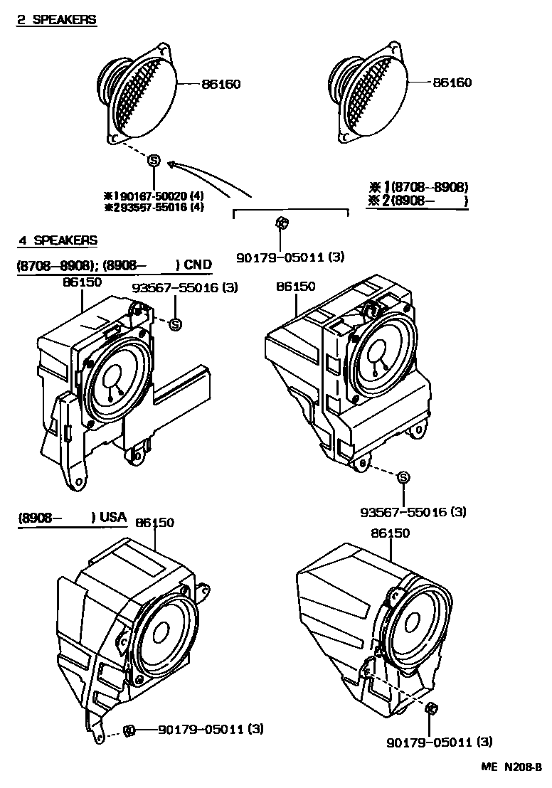 Toyota COROLLA 扬声器 EPC diagram — MEN208B