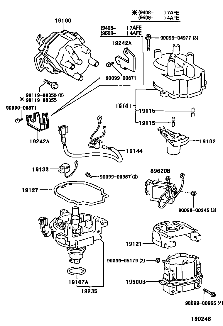 Toyota COROLLA 分电器 EPC diagram — 190248
