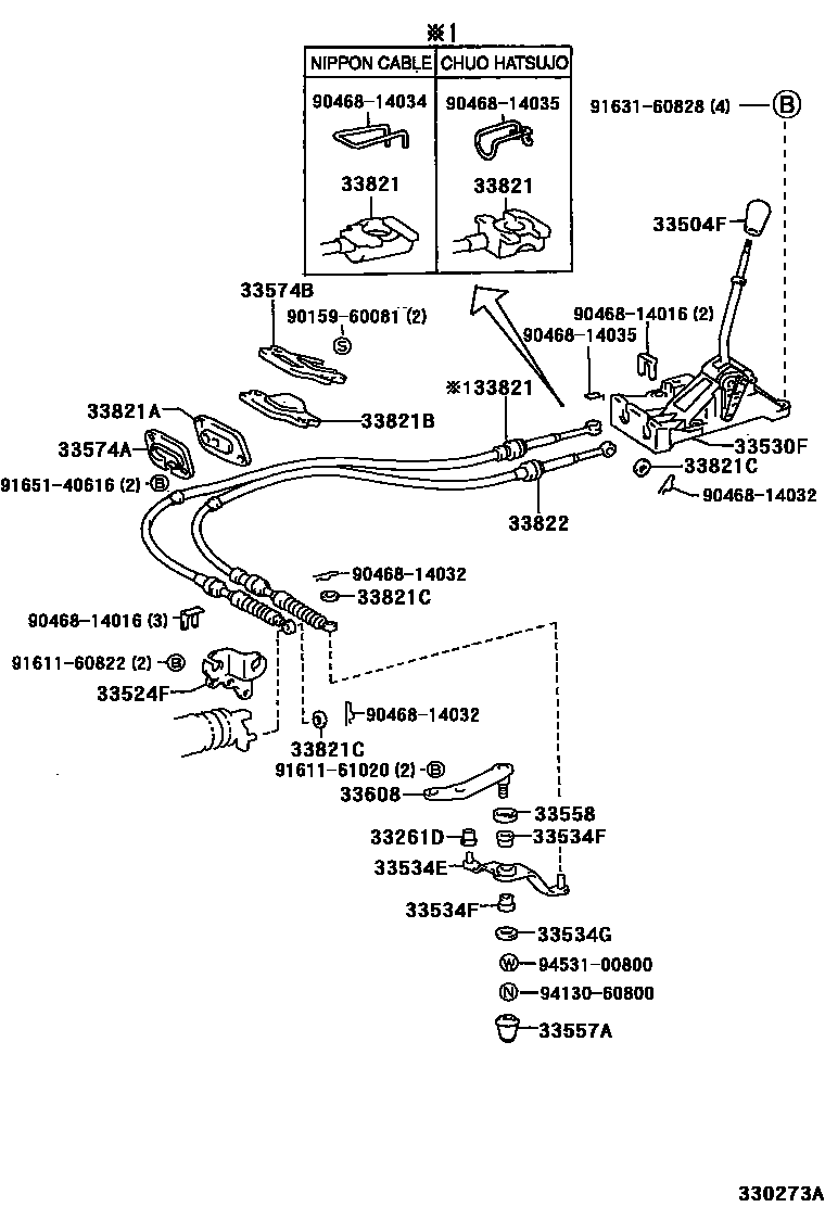 Toyota COROLLA Shift Lever & Retainer EPC diagram — 330273A