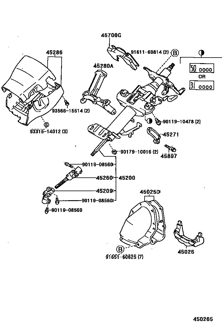Toyota COROLLA Steering Column & Shaft EPC diagram — 450265