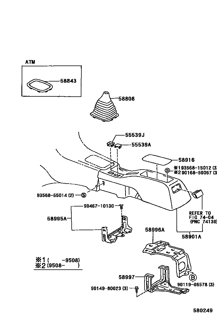 Toyota COROLLA 中央扶手箱和支架 EPC diagram — 580249
