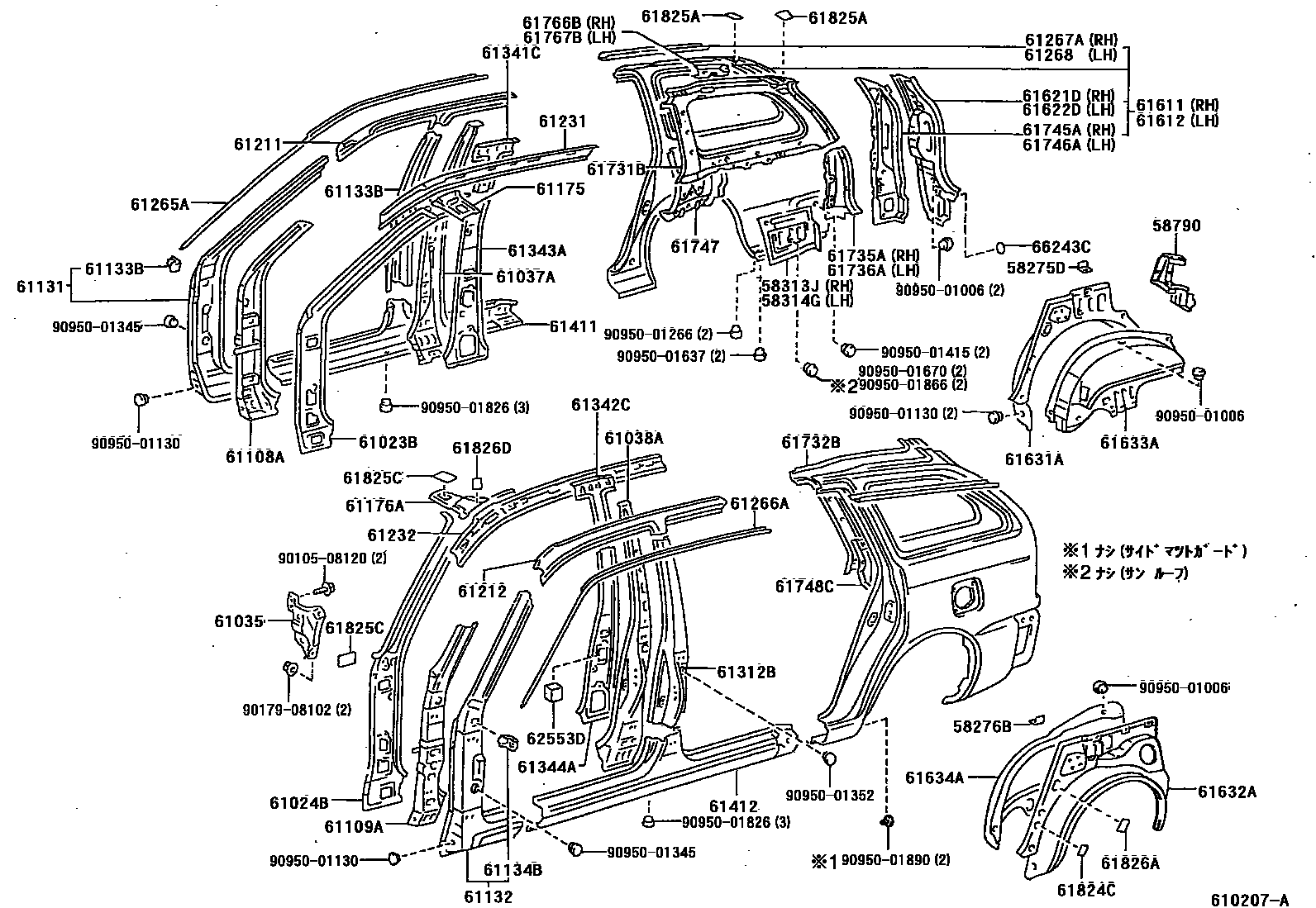 Toyota COROLLA 侧梁 EPC diagram — 610207A