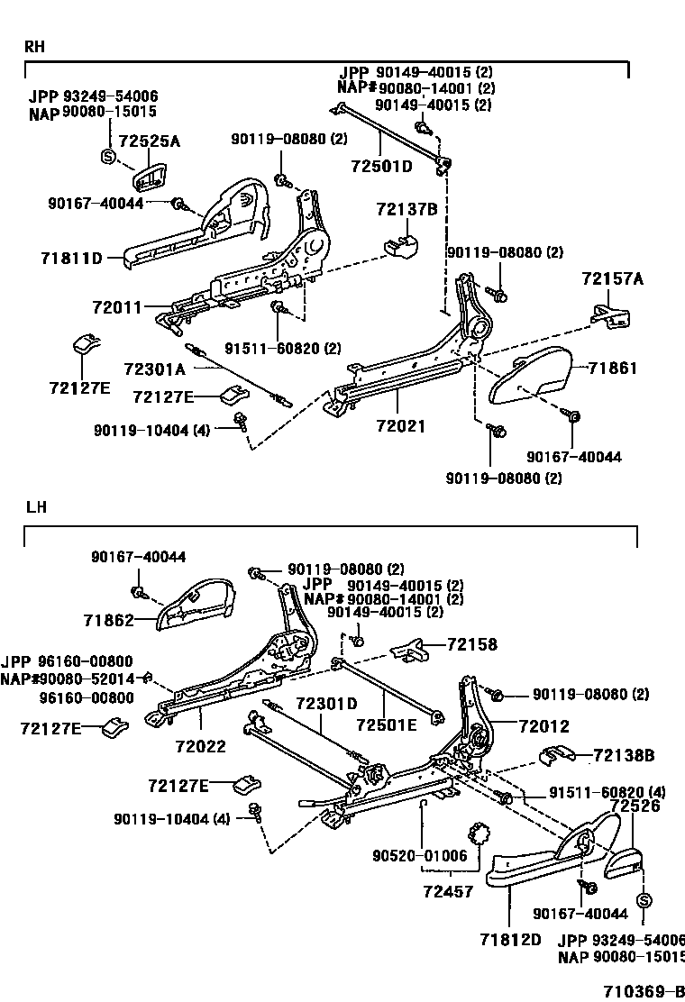 Toyota COROLLA 前排座椅和座椅滑轨 EPC diagram — 710369B