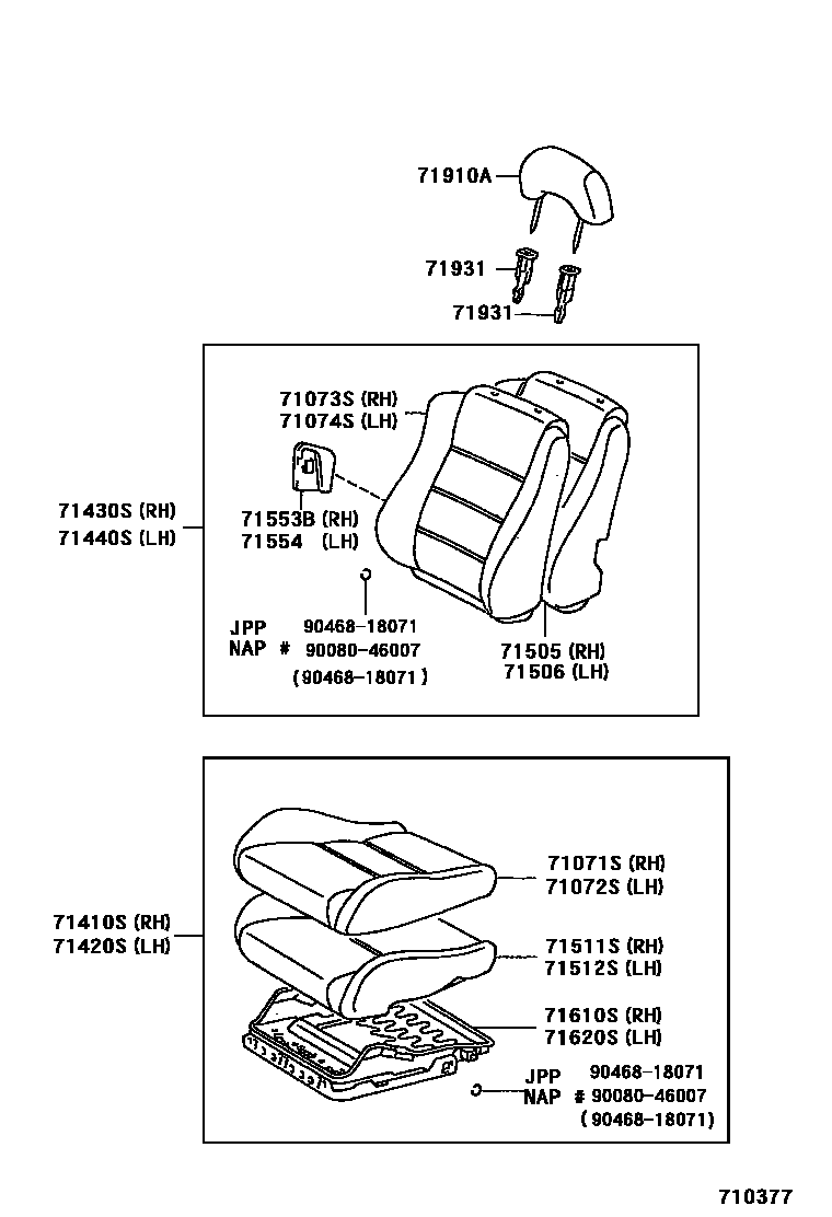 Toyota COROLLA 前排座椅和座椅滑轨 EPC diagram — 710377