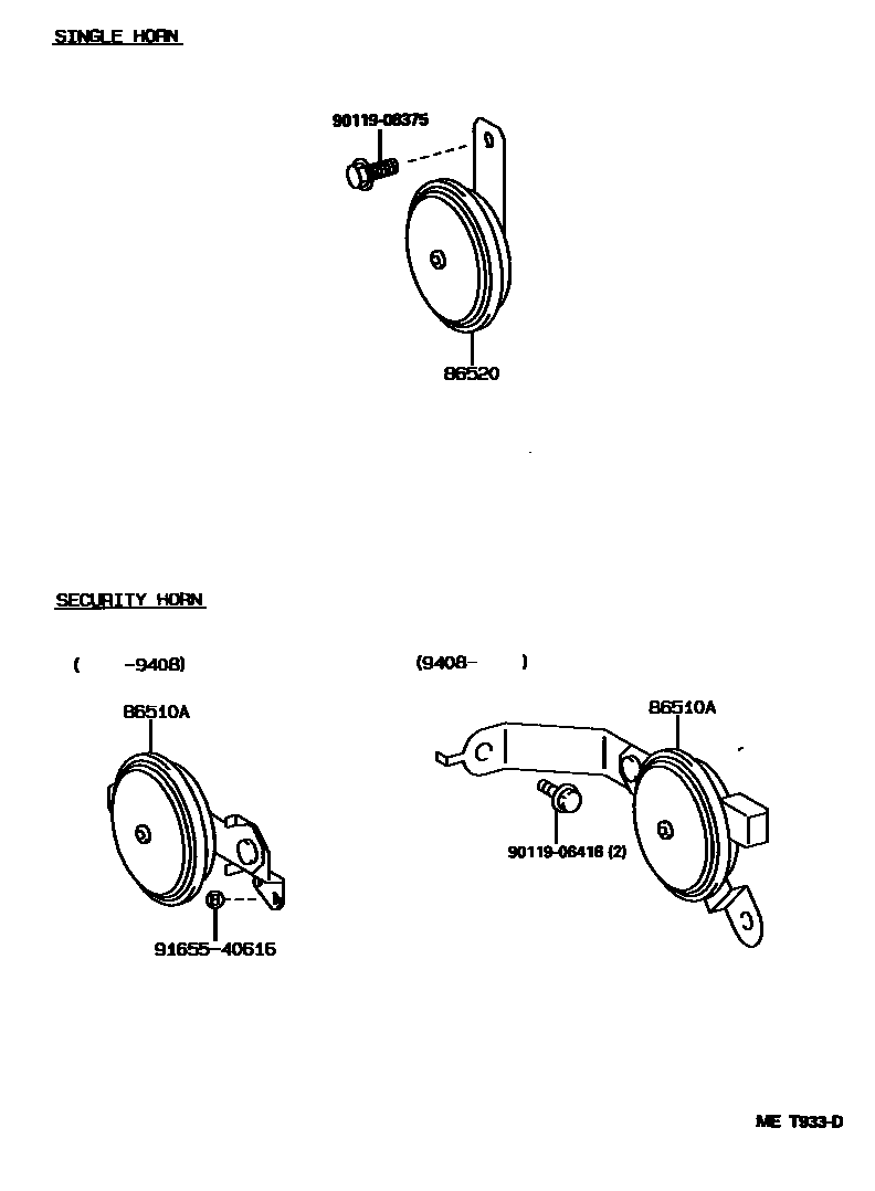 Toyota COROLLA 喇叭 EPC diagram — MET933D