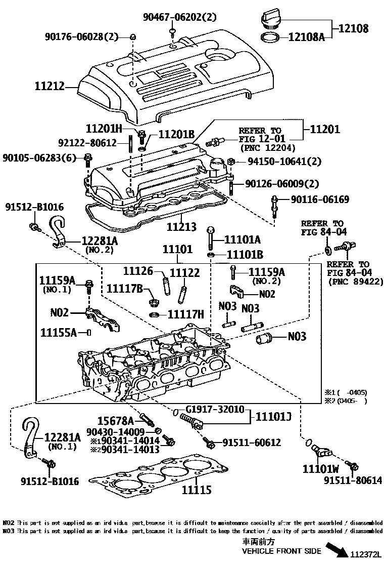 Toyota COROLLA Cylinder Head EPC diagram — 112372L