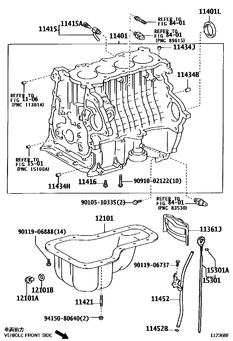 Toyota COROLLA Cylinder Block EPC diagram — 112368F