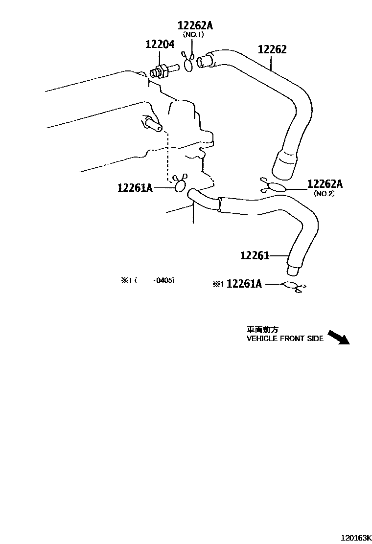 Toyota COROLLA Ventilation Hose EPC diagram — 120163K
