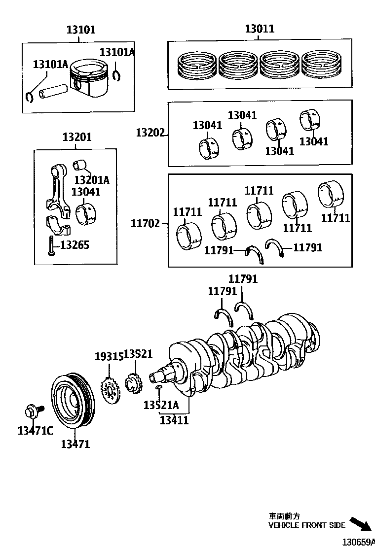 Toyota COROLLA Crankshaft & Piston EPC diagram — 130659A