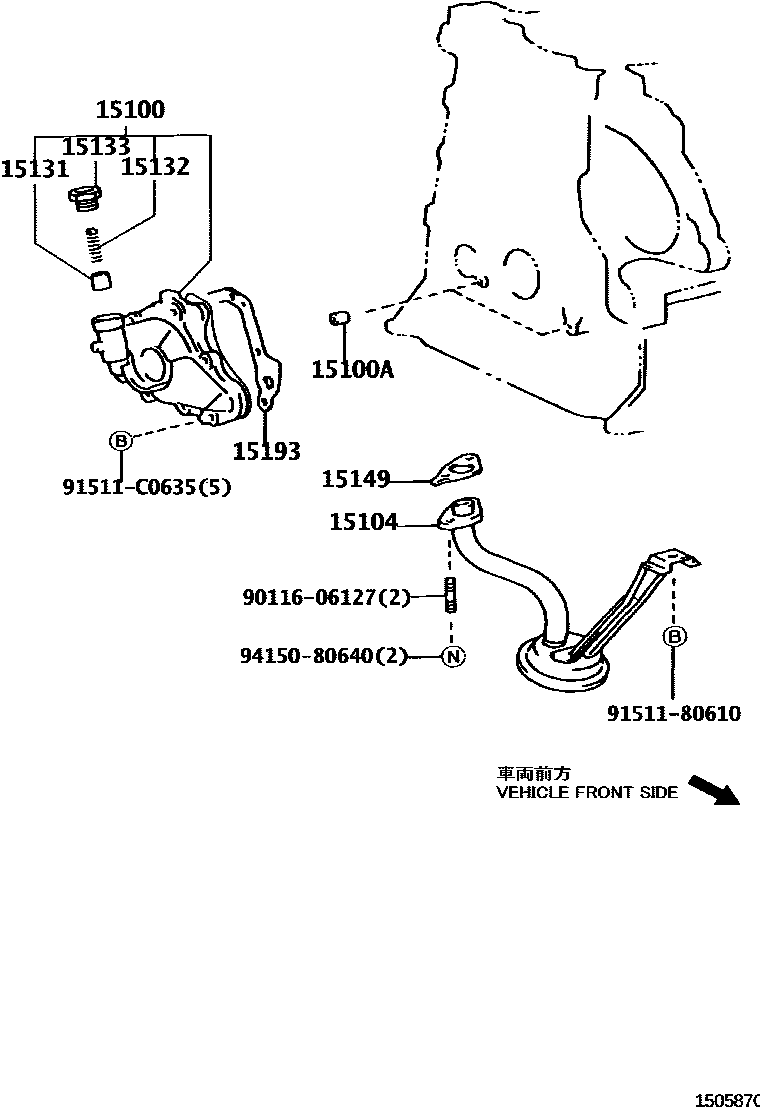 Toyota COROLLA Engine Oil Pump EPC diagram — 150587C