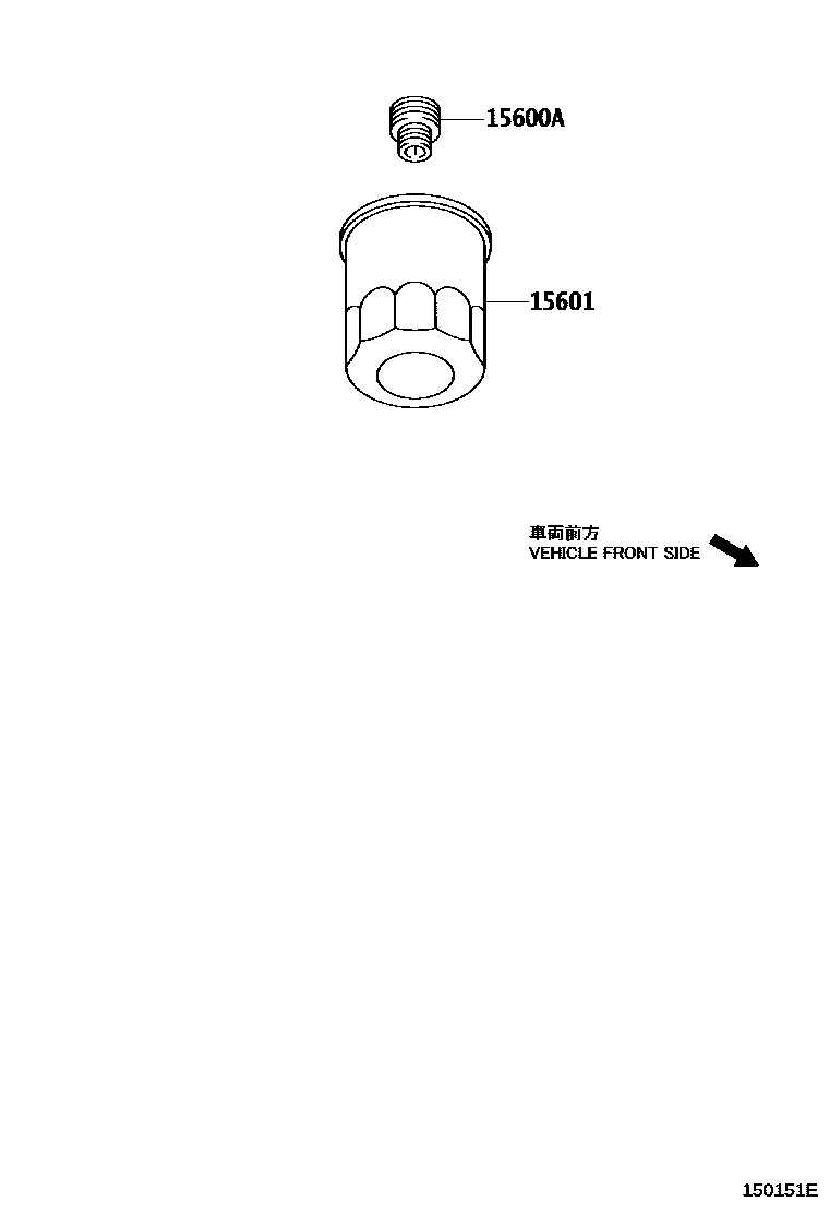Toyota COROLLA Oil Filter EPC diagram — 150151E