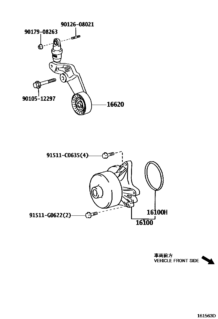 Toyota COROLLA Water Pump EPC diagram — 161563D