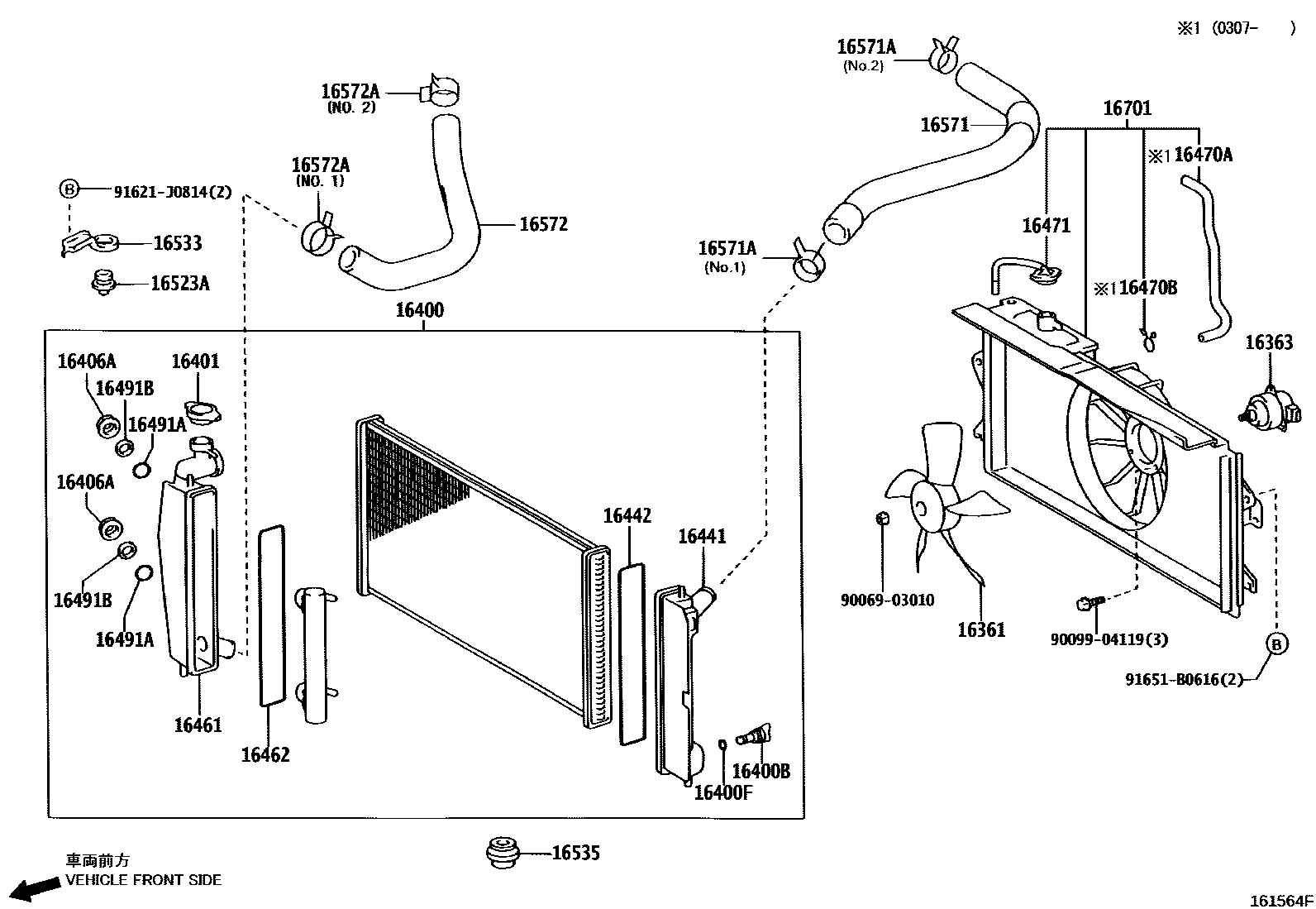 Toyota COROLLA RADIATOR & WATER OUTLET EPC diagram — 161564F