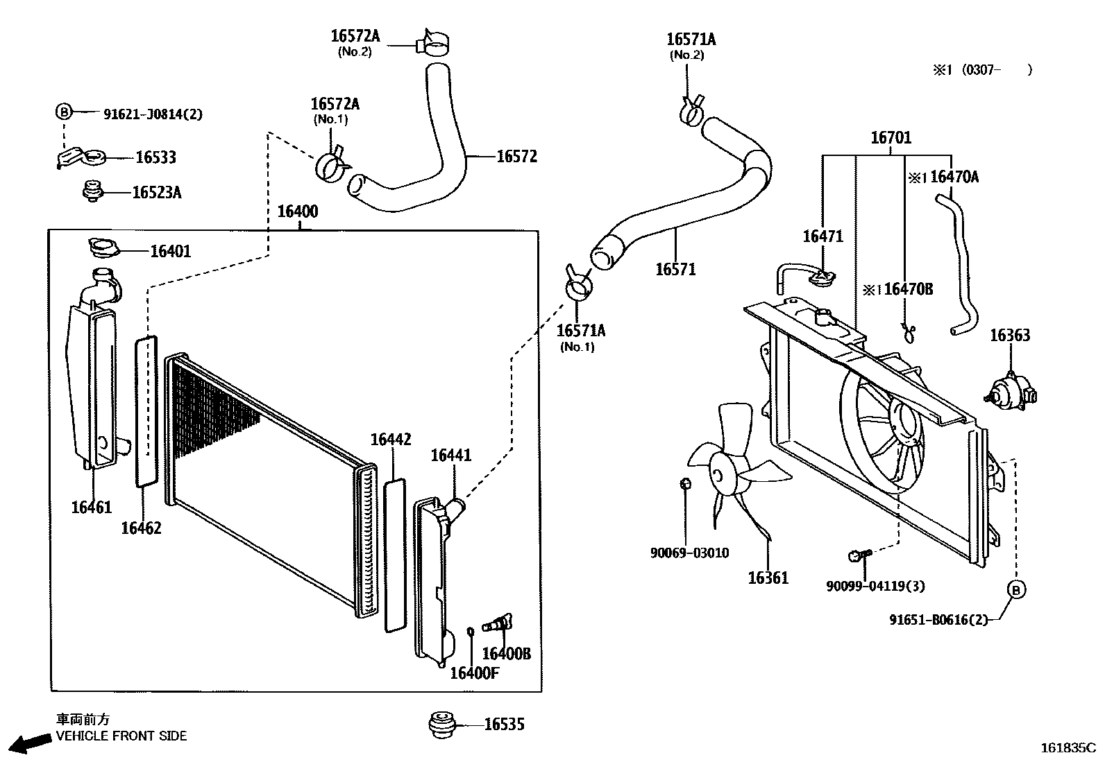 Toyota COROLLA RADIATOR & WATER OUTLET EPC diagram — 161835C