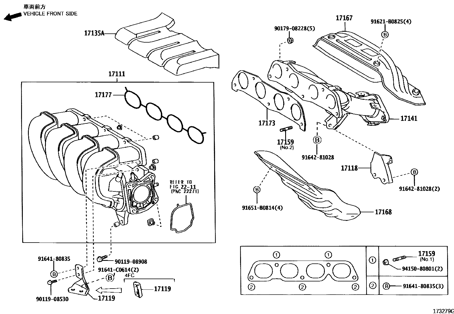 Toyota COROLLA Manifold EPC diagram — 173279G