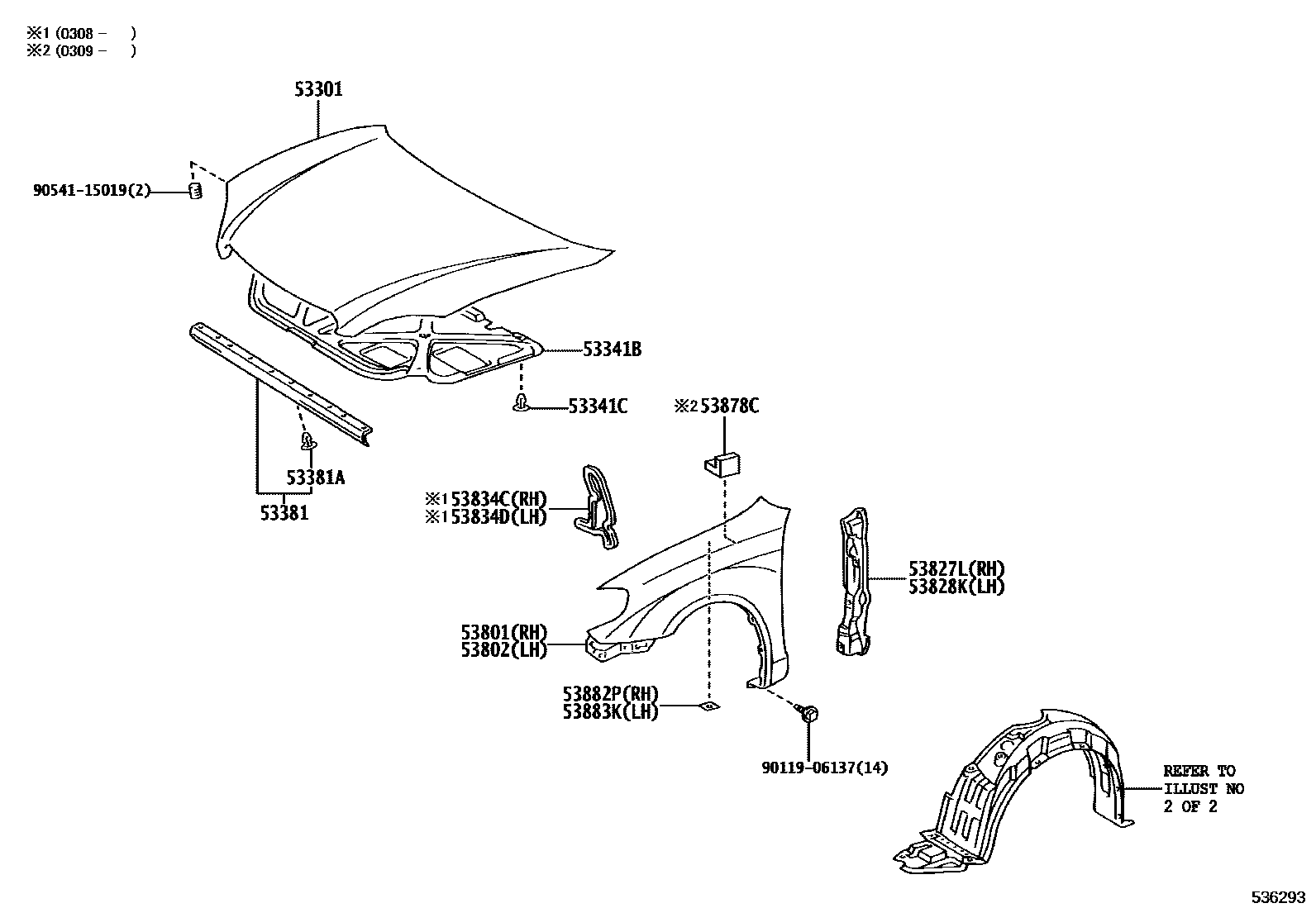 Toyota COROLLA 发动机盖和前翼子板 EPC diagram — 536293
