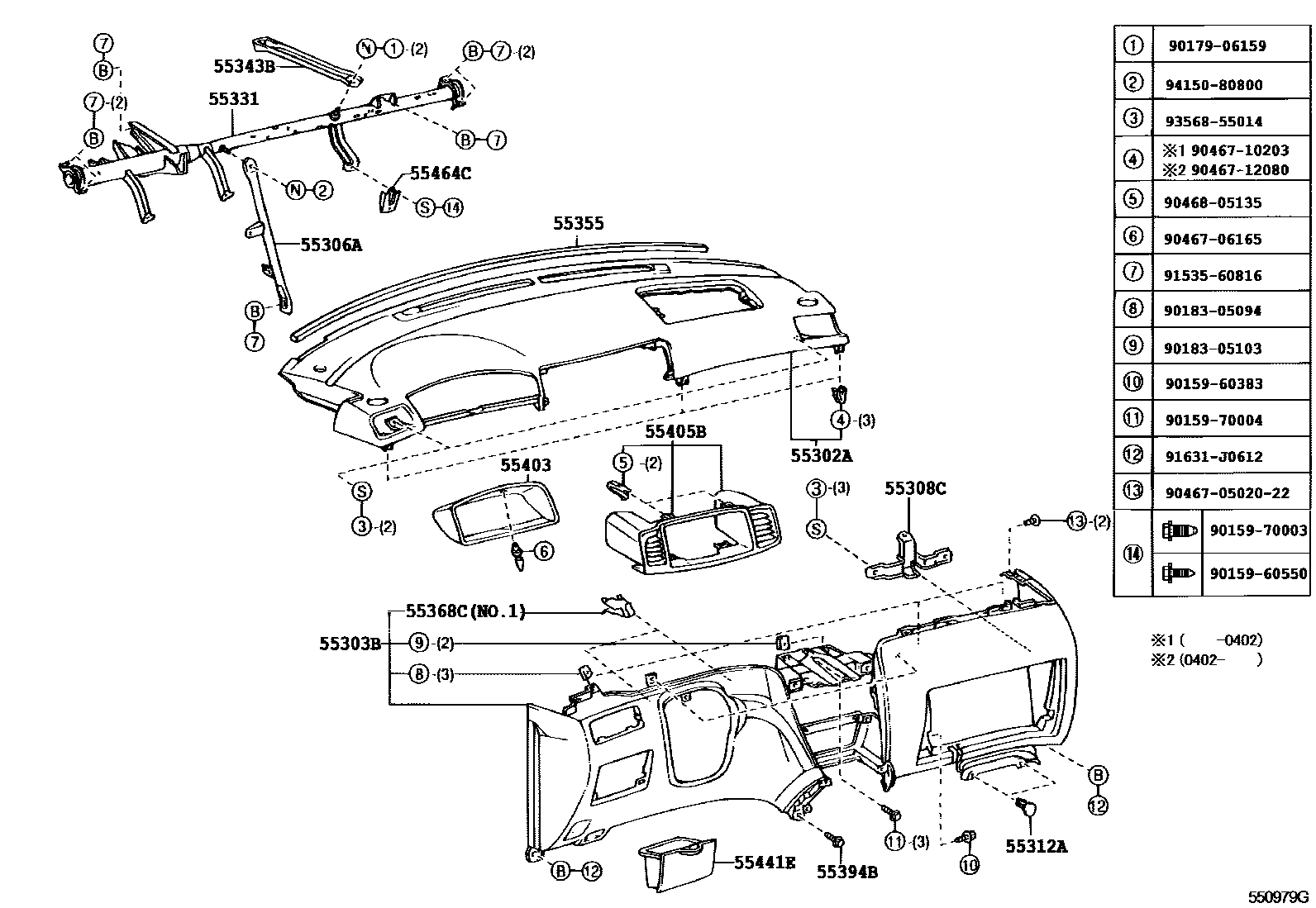 Toyota COROLLA 仪表板和手套箱 EPC diagram — 550979G