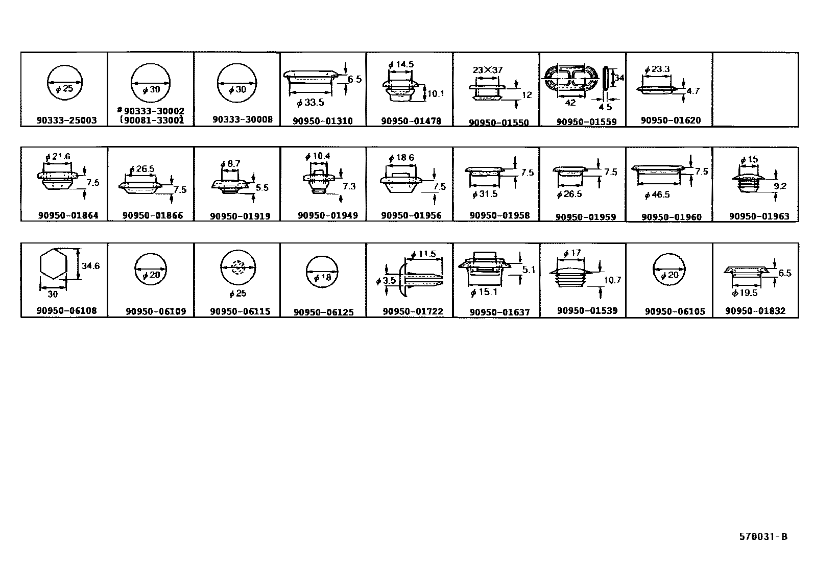 Toyota COROLLA hole plug EPC diagram — 570031C