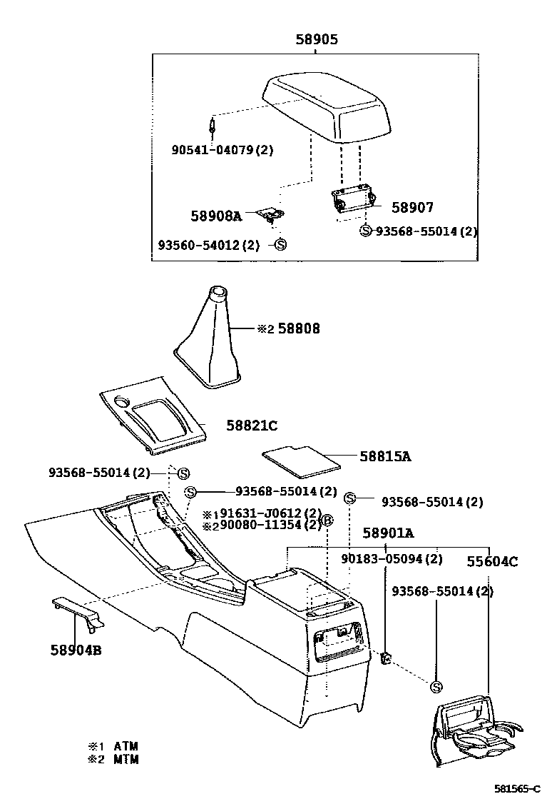 Toyota COROLLA 中央扶手箱和支架 EPC diagram — 581565C