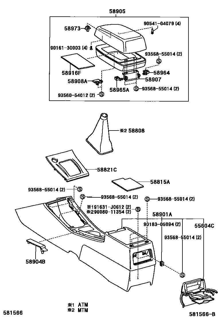 Toyota COROLLA 中央扶手箱和支架 EPC diagram — 581566B