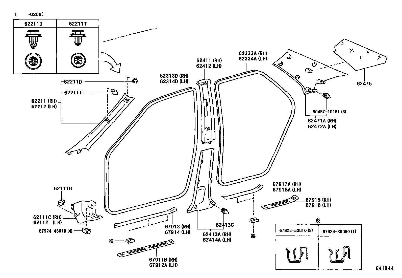 Toyota COROLLA 内饰板和车门防水胶条 EPC diagram — 641044