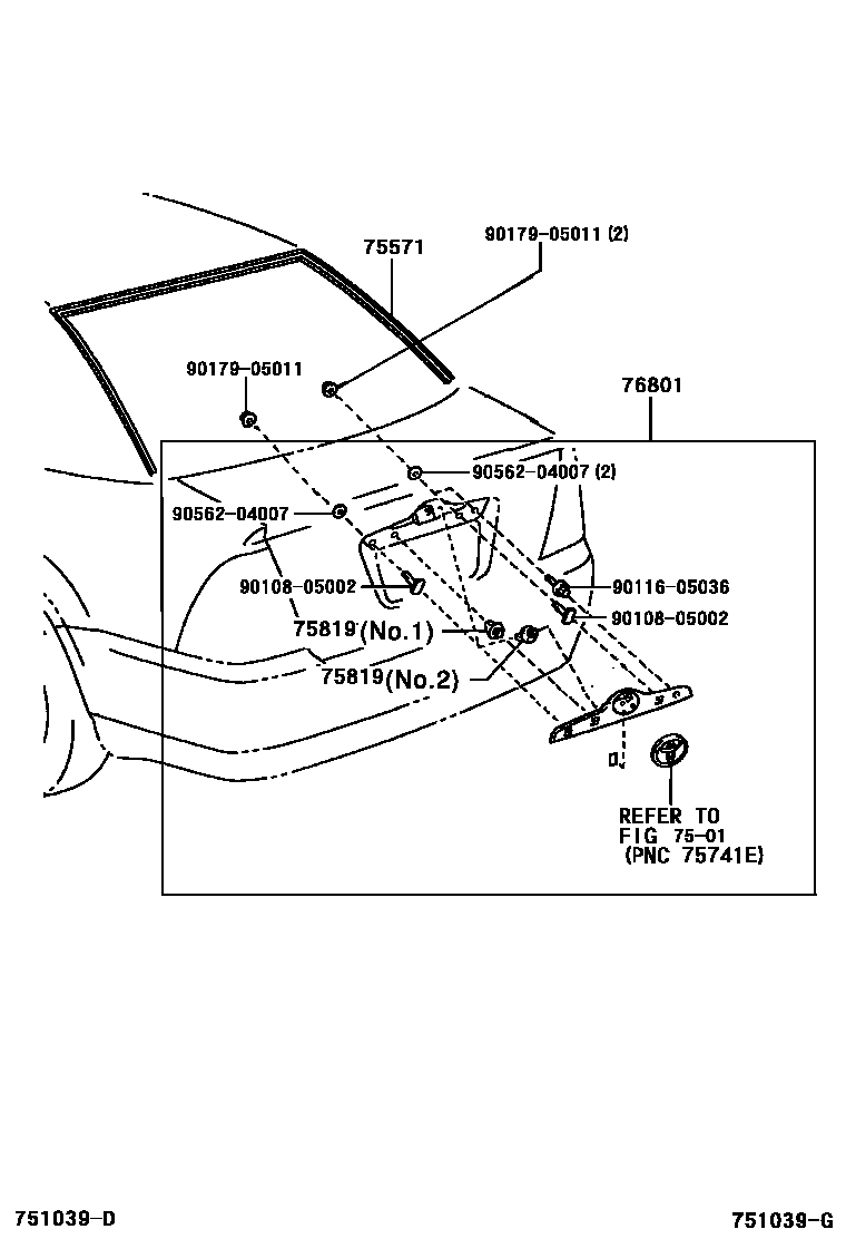 Toyota COROLLA 后防护条 EPC diagram — 751039G