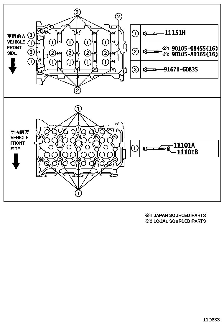 Toyota COROLLA Cylinder Head EPC diagram — 11D383