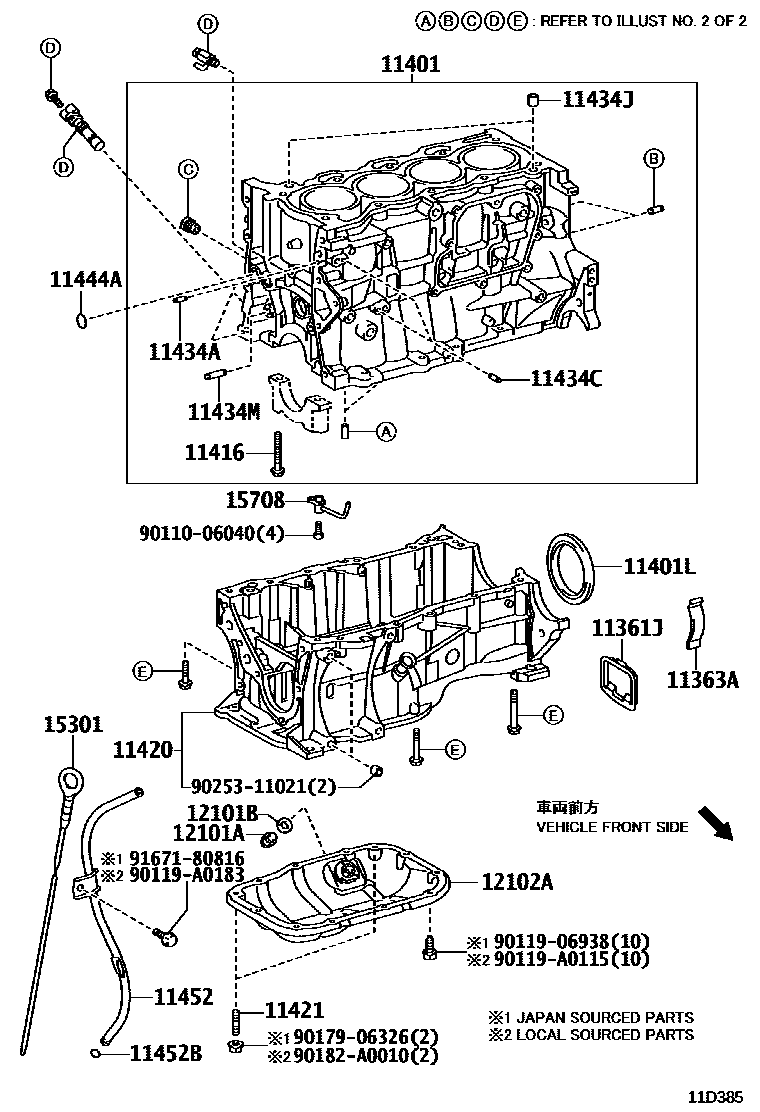 Toyota COROLLA Cylinder Block EPC diagram — 11D385
