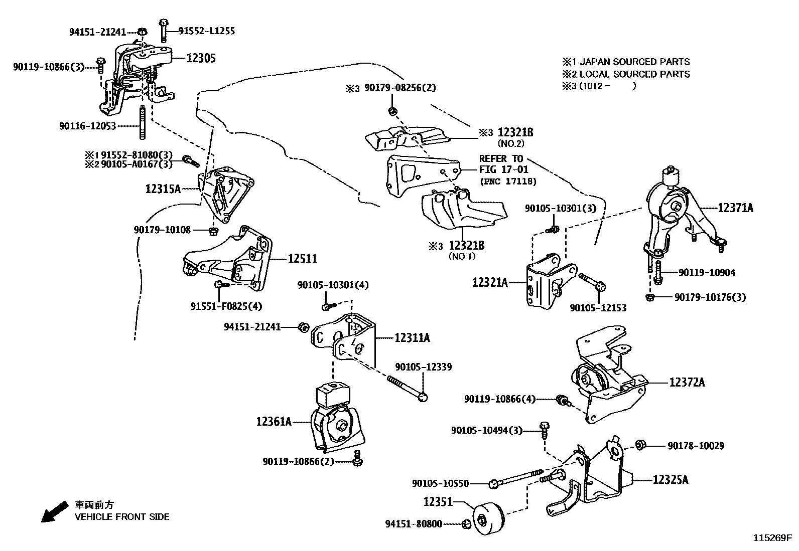 Toyota COROLLA Engine Mounting EPC diagram — 115269F
