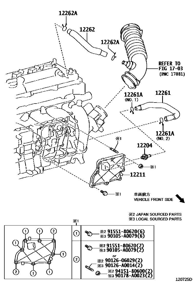 Toyota COROLLA Ventilation Hose EPC diagram — 120725D